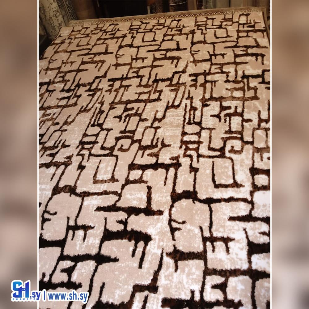 سجادة موديل 45 (مشلح للسجاد)