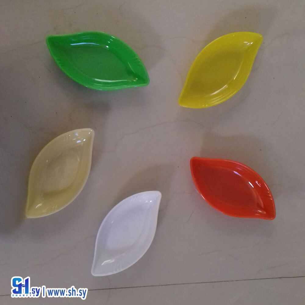 صحن السفينة (الرابية)