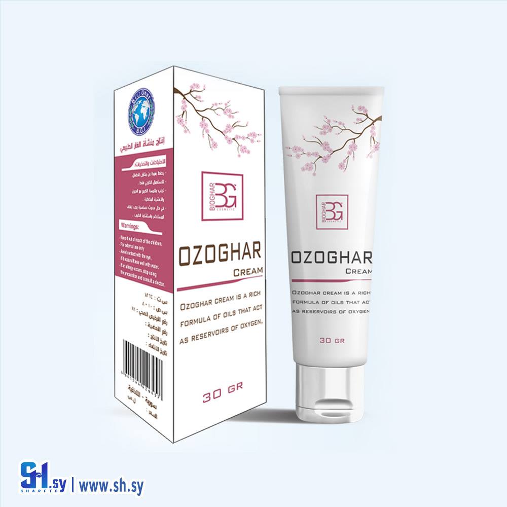 كريم أوزوغار (بيوغار)