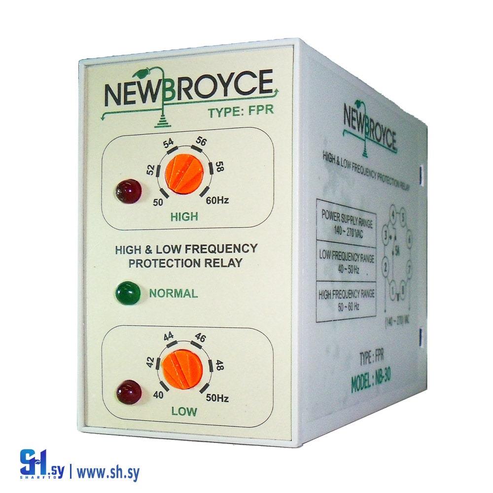 FPR حماية ارتفاع و انخفاض التردد (NEW PROTECT)