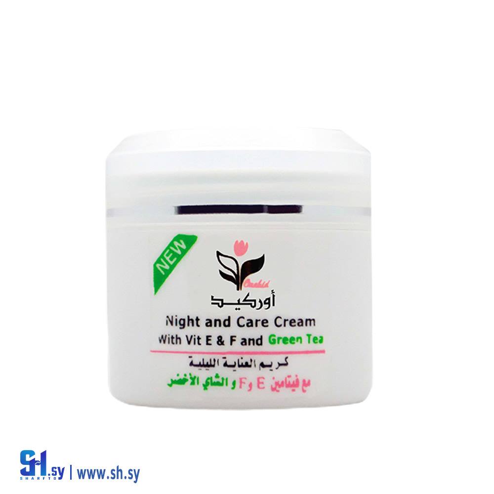 كريم ليلي لجميع أنواع البشرة بالشاي الأخضر (أوركيد)