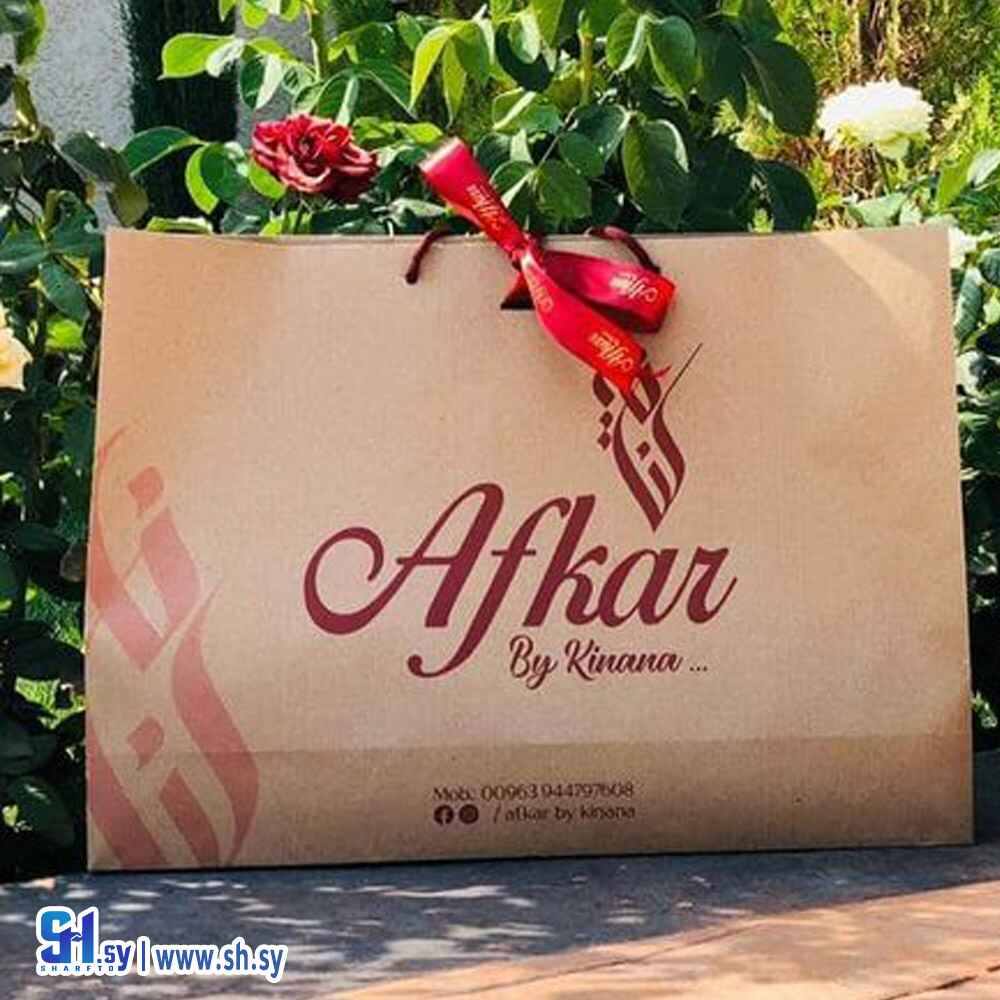 كيس كرتون 19 (غسان)