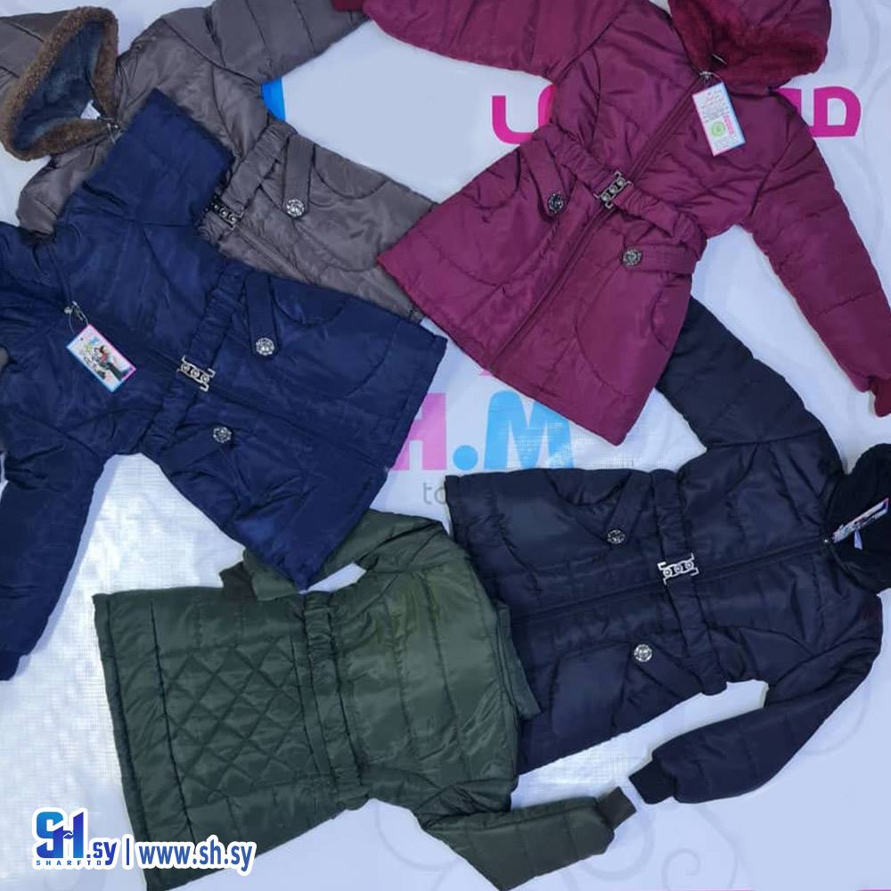 جاكيت بناتي موديل 1634 (مجموعة موصللي)