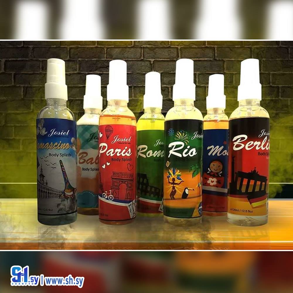 سبلاش (جوسيل)