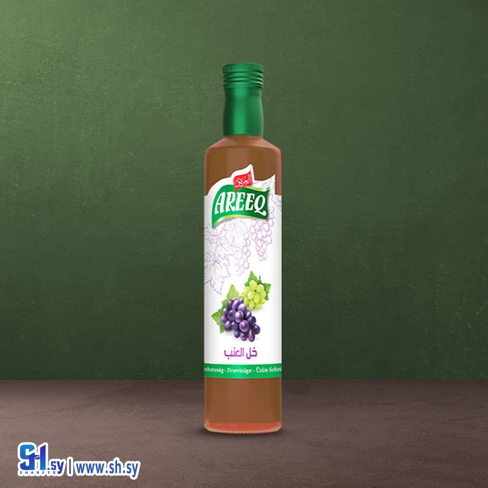 خل العنب 500مل عبوة زجاج (العريق)