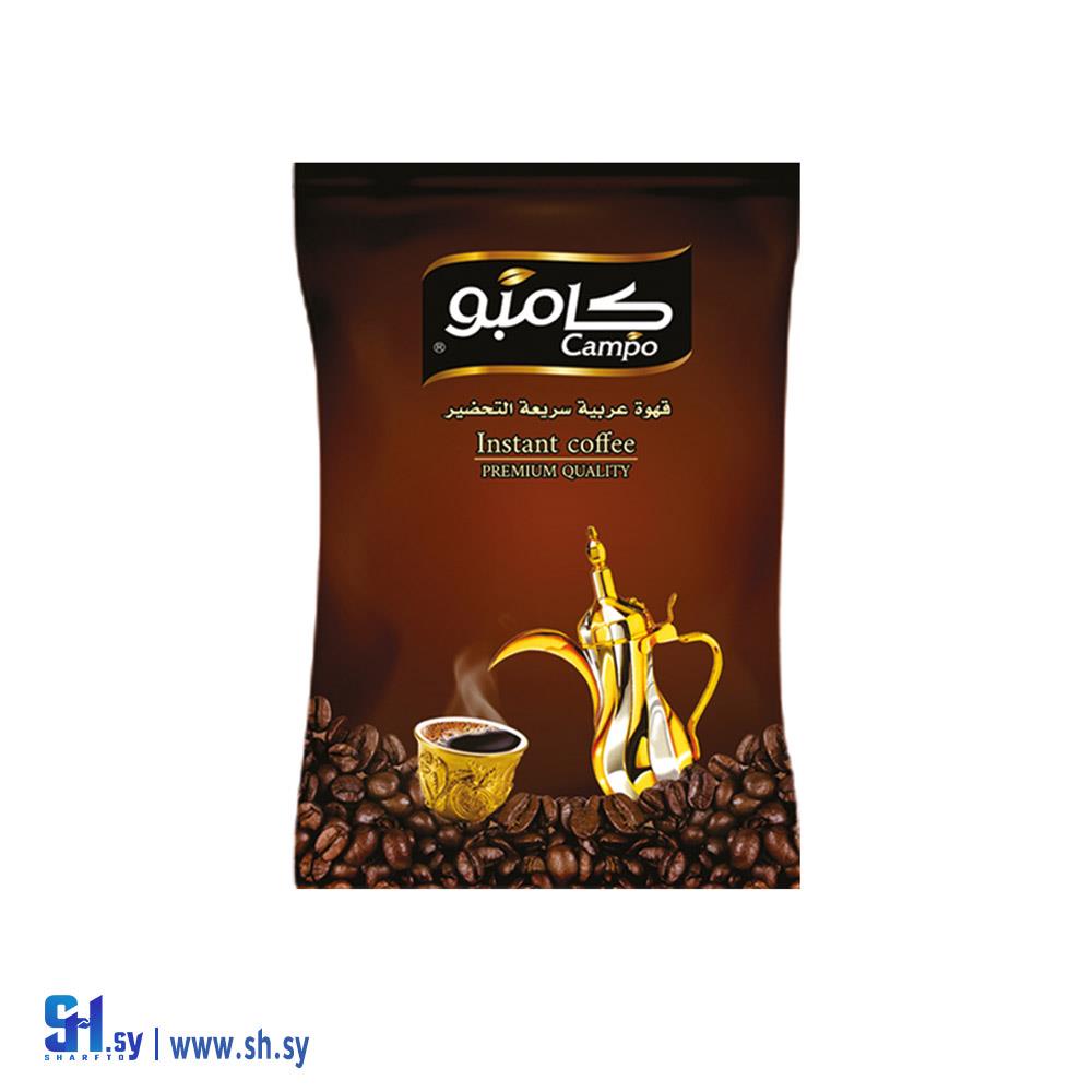 قهوة عربية سريعة التحضير 50غ (كامبو)