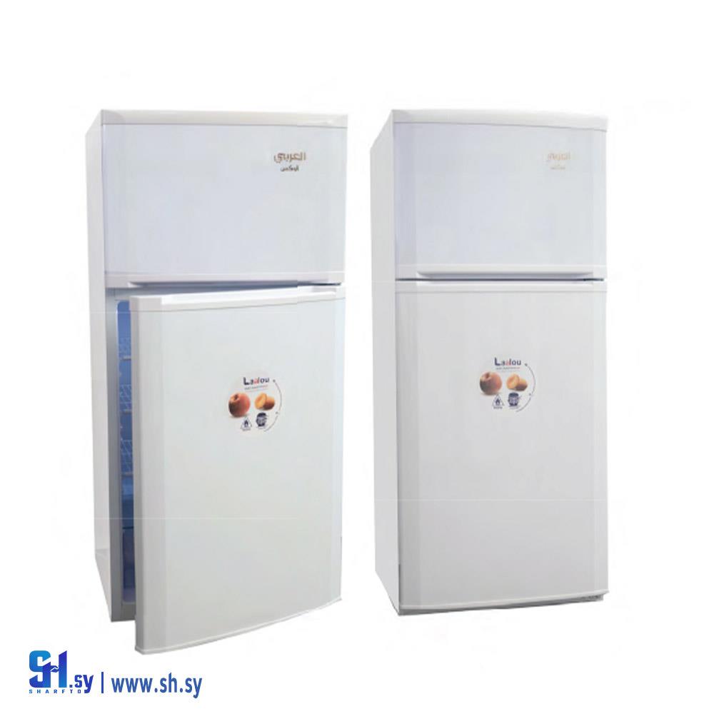 براد 26 قدم (Laalou industries domestic appliances )