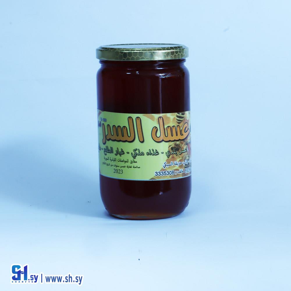 عسل جبلي فاخر (عسل السدر)