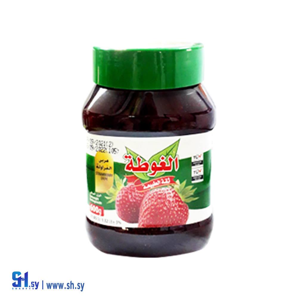 مربى الفراولة 600غ (الغوطة)