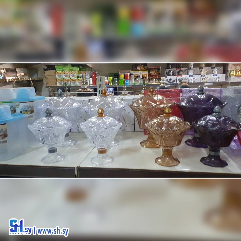 مضيفات كريستال (عصرونية زاهر العطري)