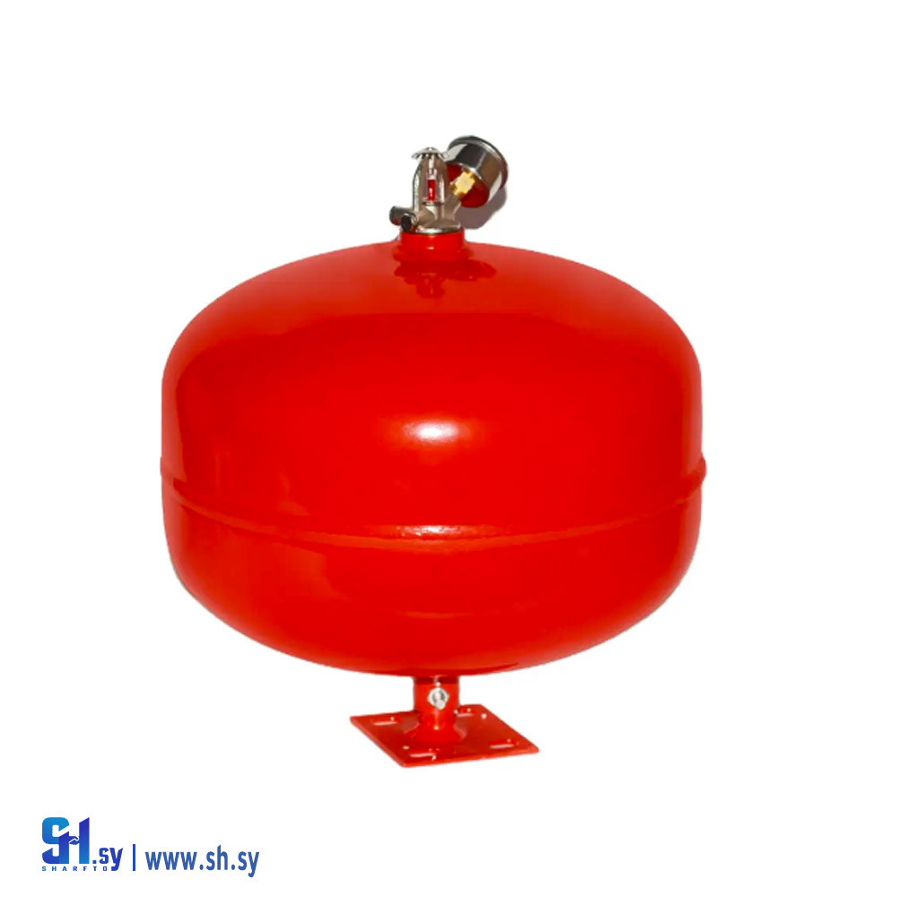 طفاية حريق أوتوماتيكية (الأستشاري للحلول والأنظمة الامنية)