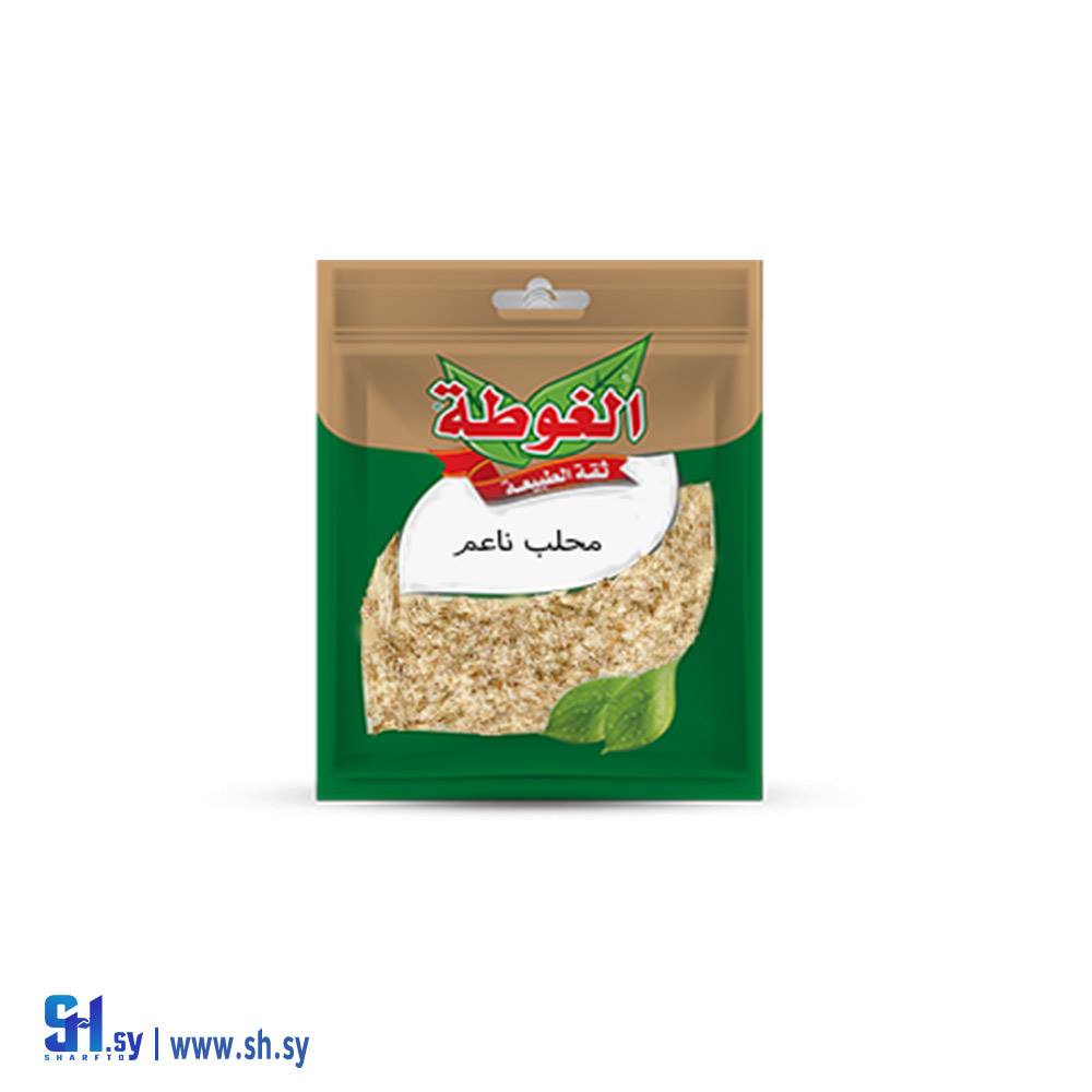 محلب ناعم 25غ (الغوطة)