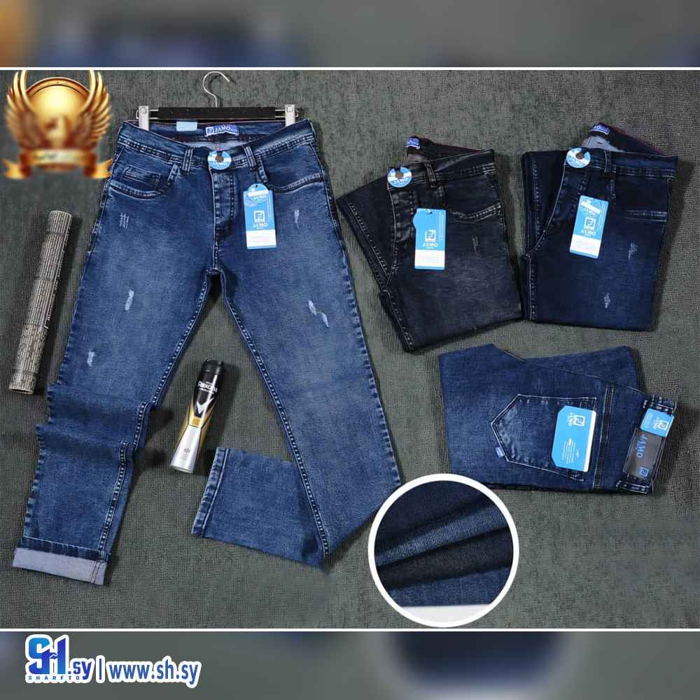بنطال جينز موديل 1268 (جينزات العالمية)