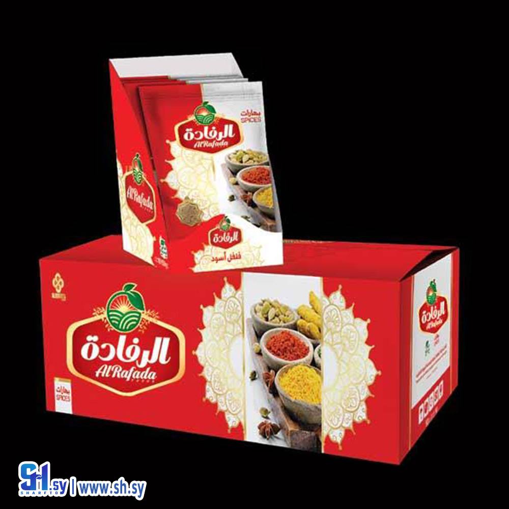 بهارات معبئة في ظرف سحاب (الرفادة)