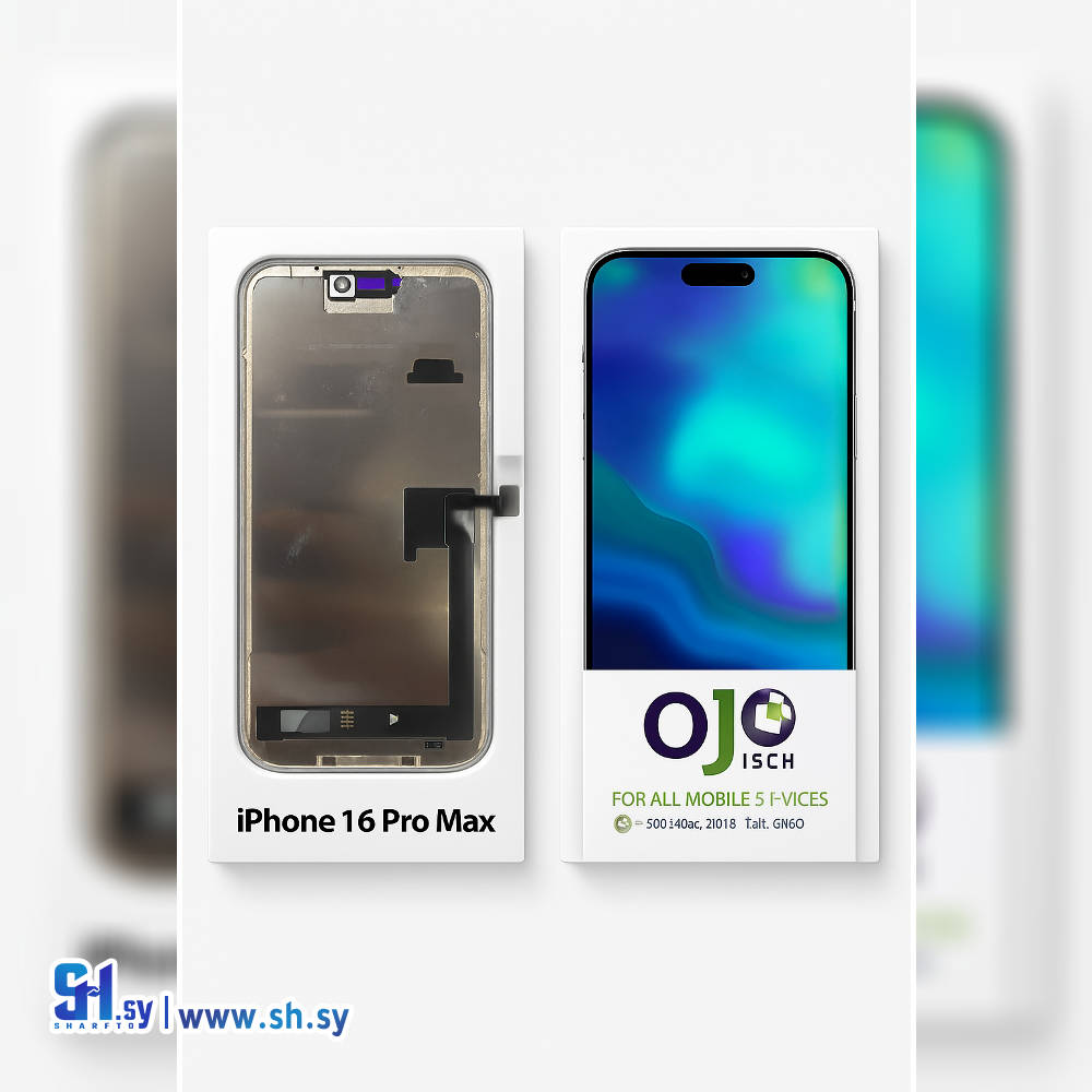 LCD Iphon 16 PRO MAX ORG (اوجو تك)
