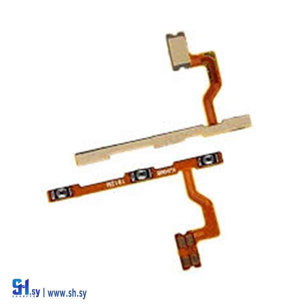 فلاتة بور XIAOMI Redmi 8 - 8A (طارق تكنولوجي)