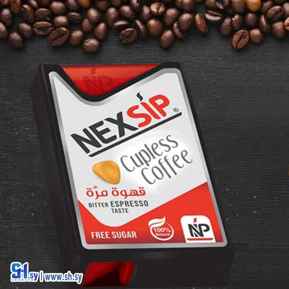 قهوة مرة (NEXSIP)