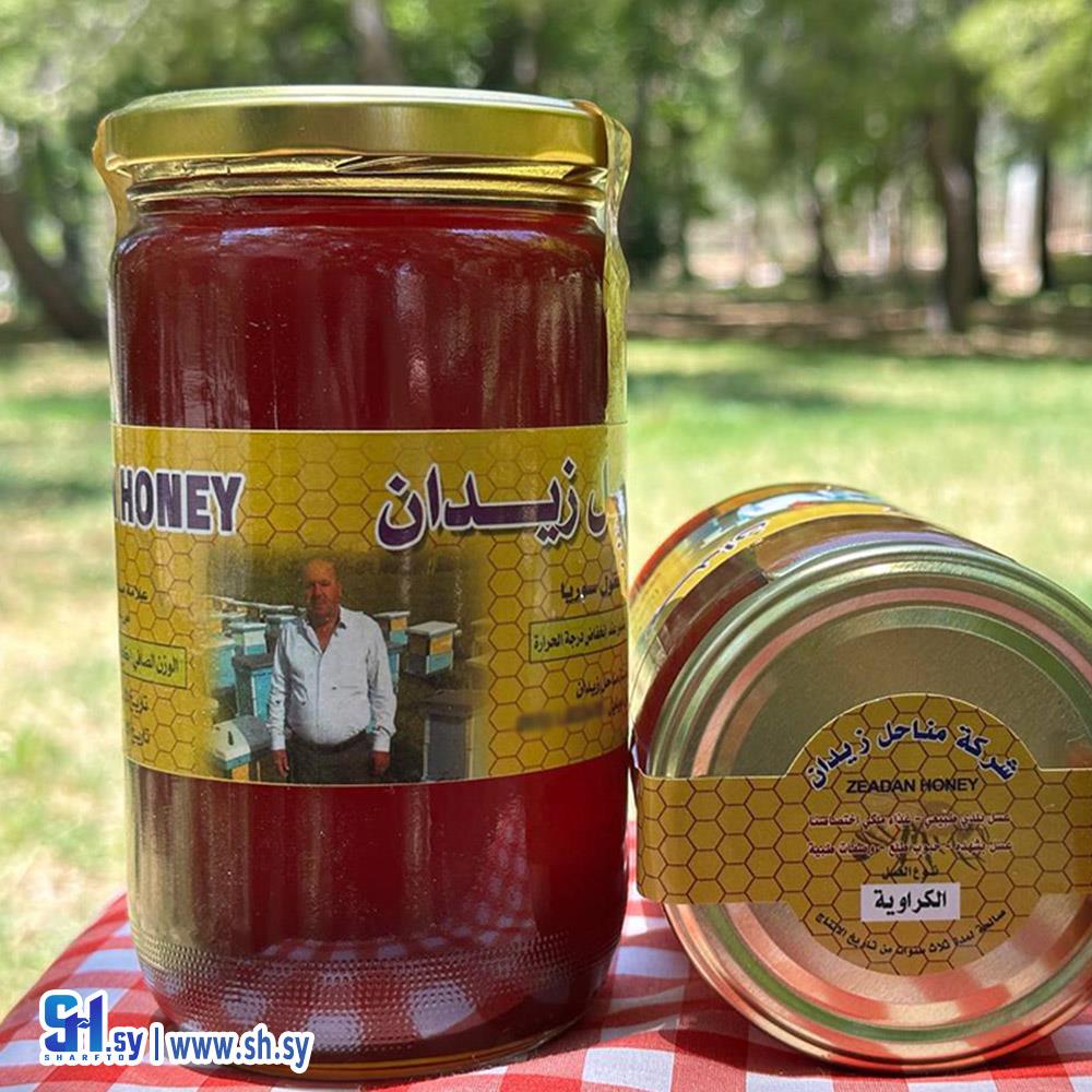 عسل الكراوية (مناحل زيدان)