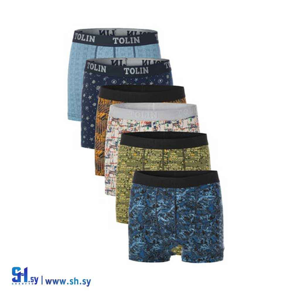 طقم بوكسر رجالي ملون ( تولين )