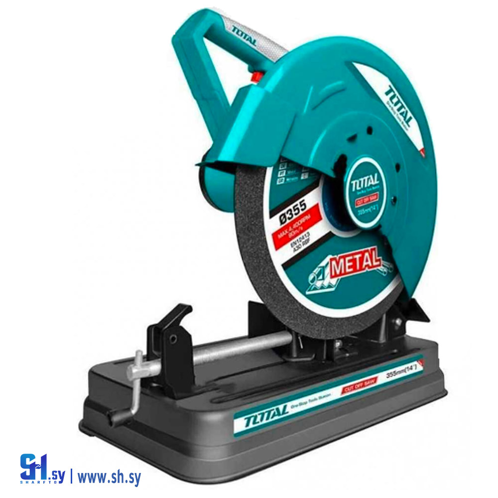 TS92435526 (TOTAL)