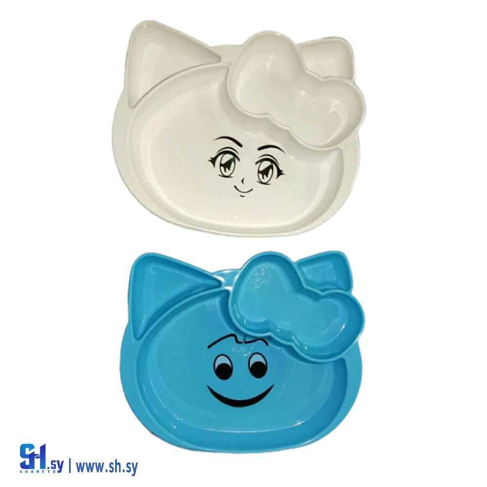 صحن لولو كاتي (الرواس للأدوات المنزلية)