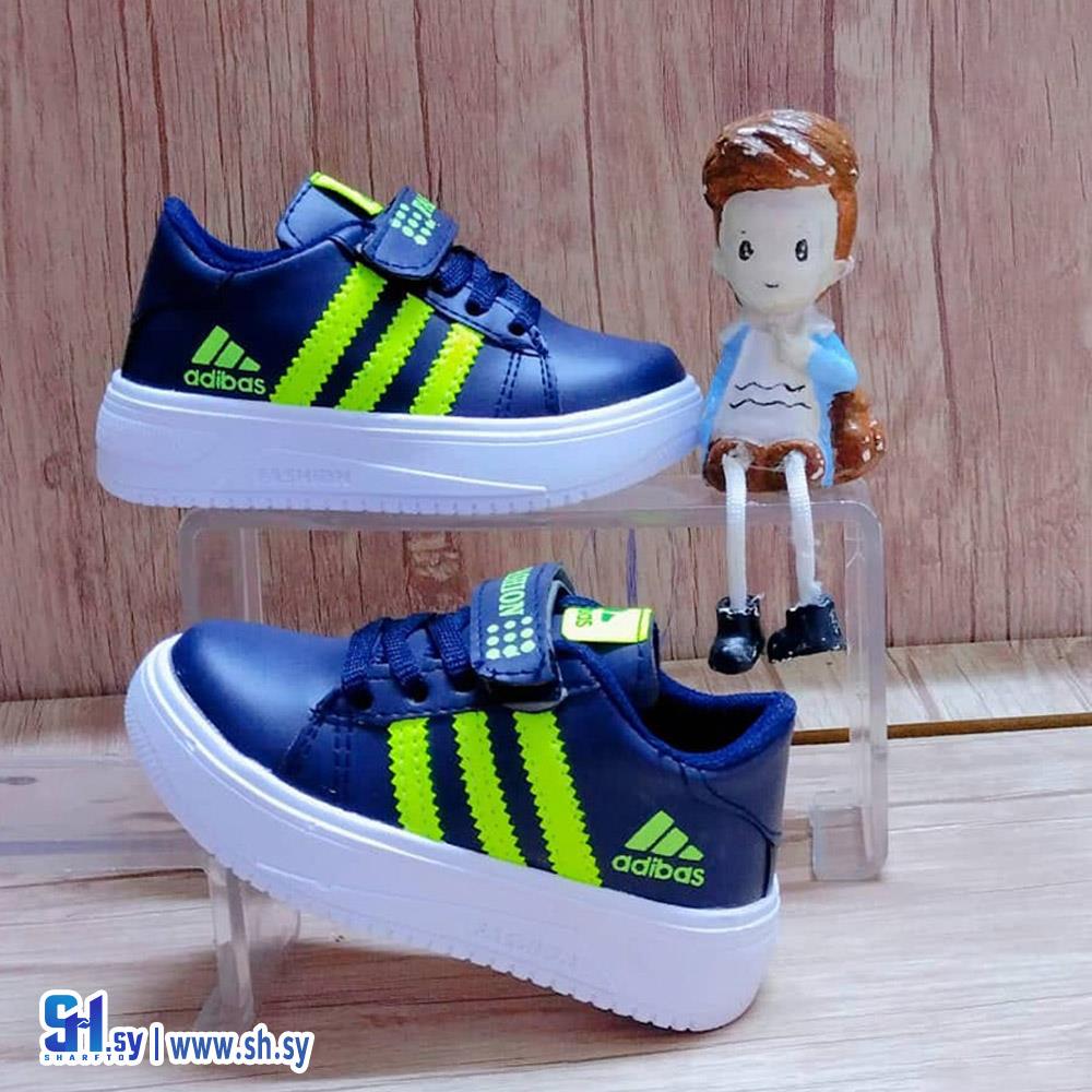 حذاء رياضي ولادي adibas  (أحذية احمد عقيل)