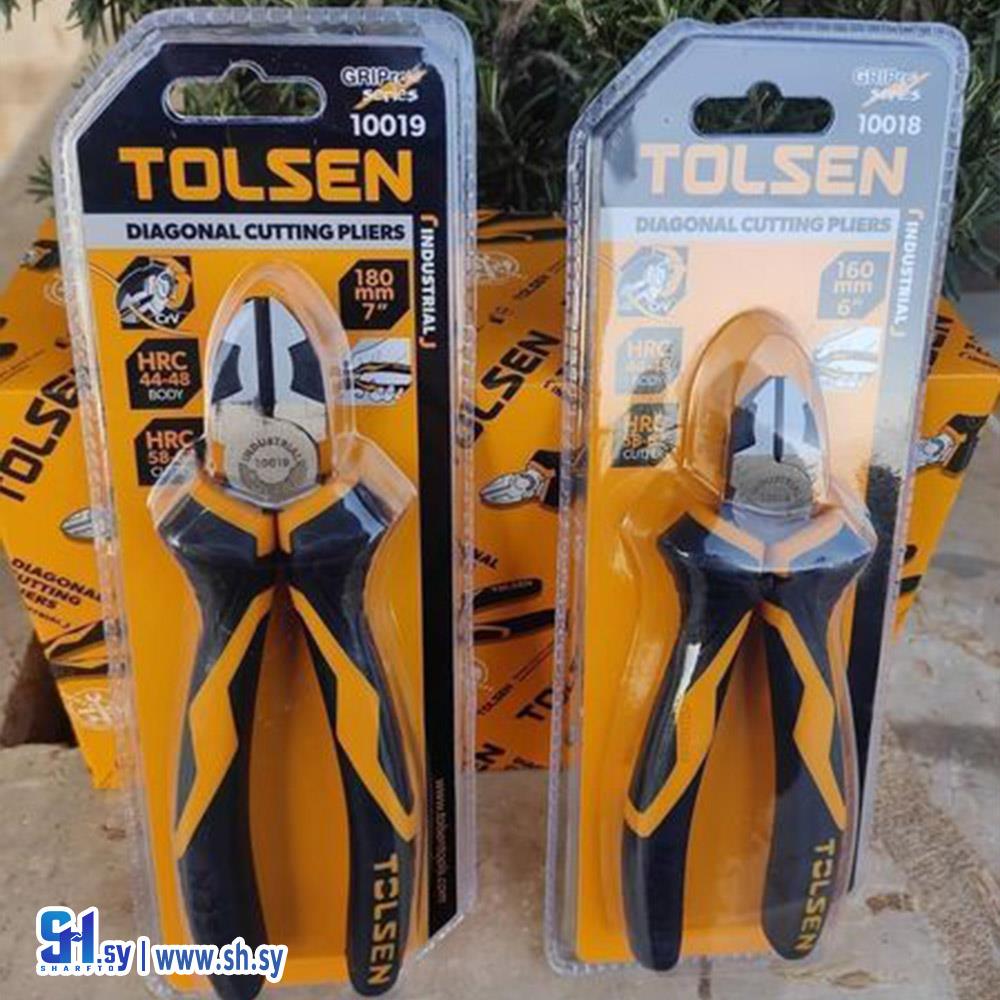 بانسة صناعية 2 (متجر المعدات الكهربائية)