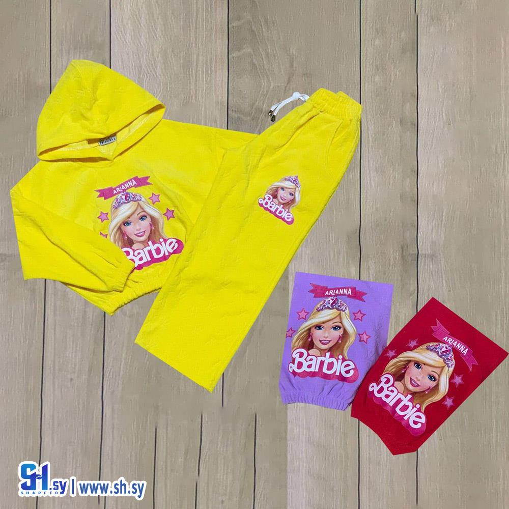 بيجامة بناتي مخمل 2 (شركة حجازي)