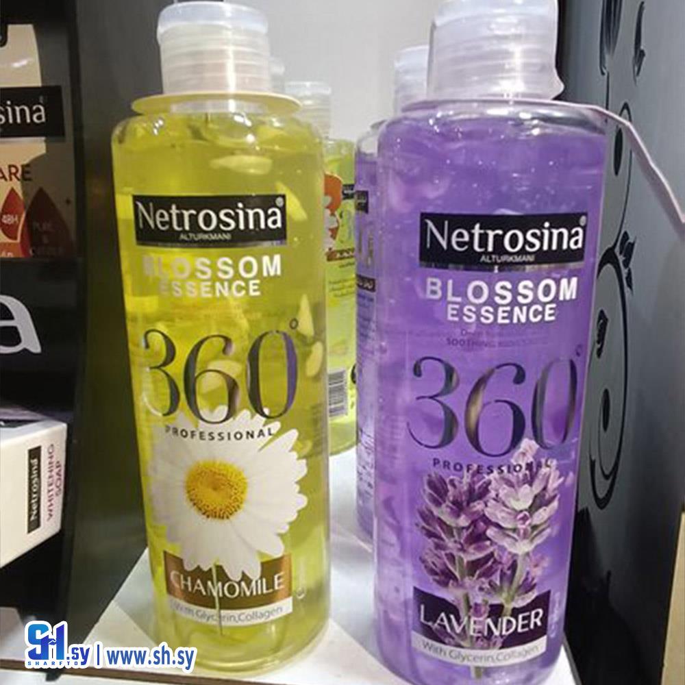 تونر للوجه مع الغلسيرين والكولاجين (الفاتح للعطور)