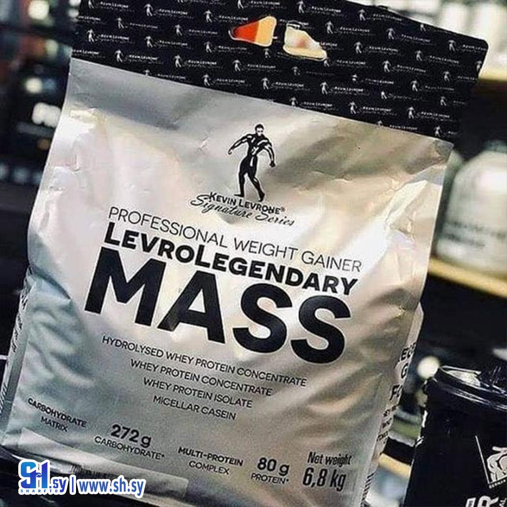 مكمل ليفرو ليجندري ماس (Damascus supplement)