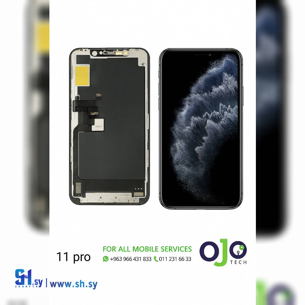 LCD IPHON 11 PRO ORIGINAL (اوجو تك)