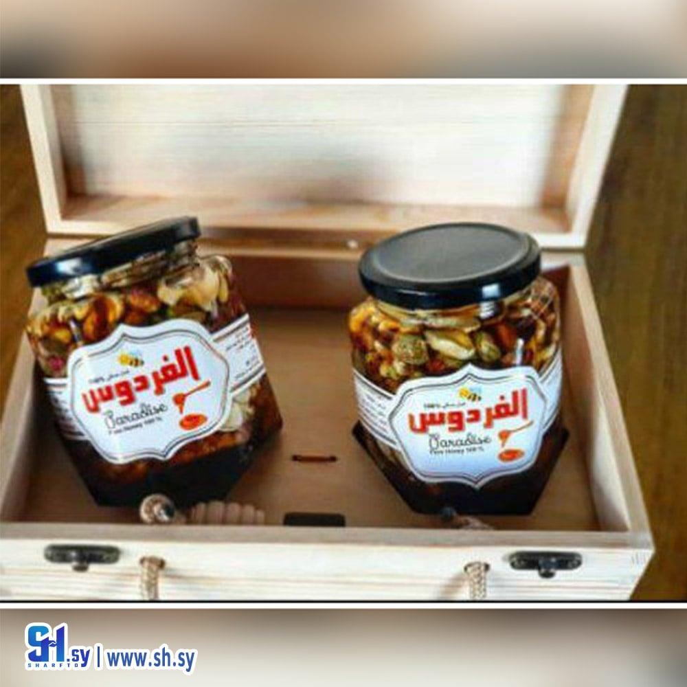 عسل بالمكسرات اكسترا (الفردوس)