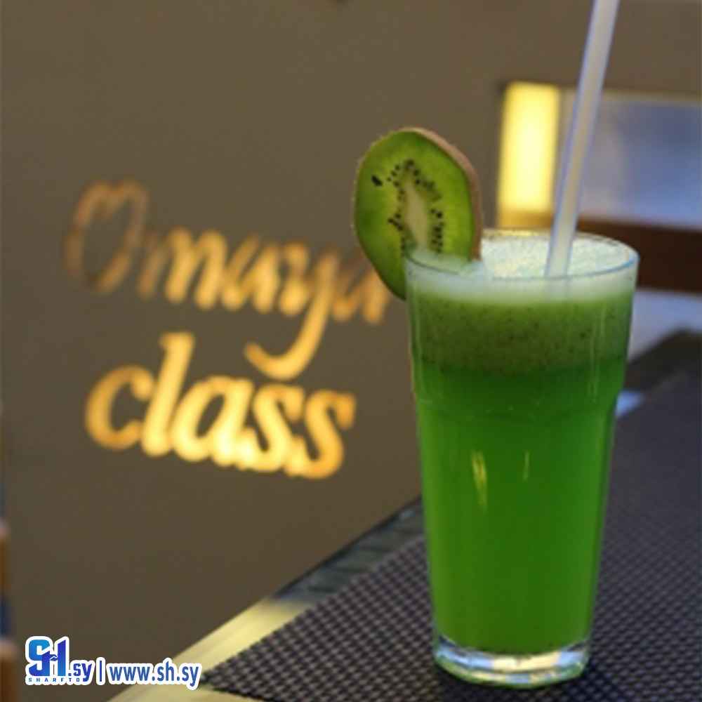 عصير كيوي (أمية كلاس دايري)