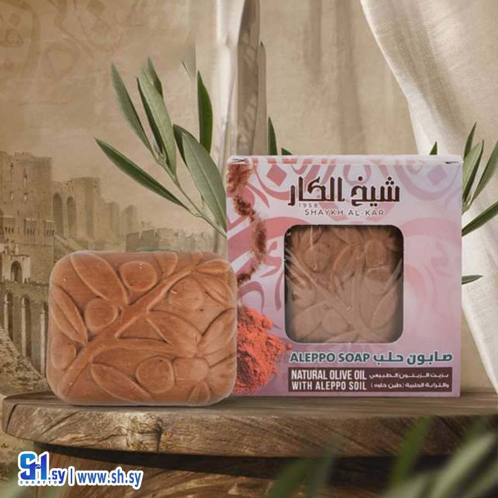 صابون حلب بزيت الزيتون الطبيعي والترابة الحلبية (مؤسسة العود و العنبر التجارية (شيخ الكار))