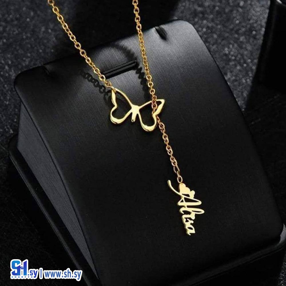 قلادة الفراشة  بأسم (Nour Accessories)