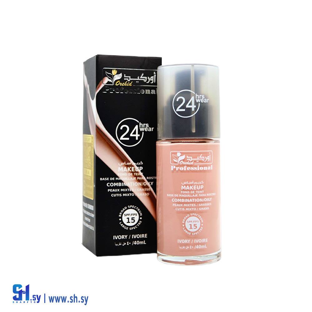 كريم أساس لجميع أنواع البشرة درجة 21 (أوركيد)