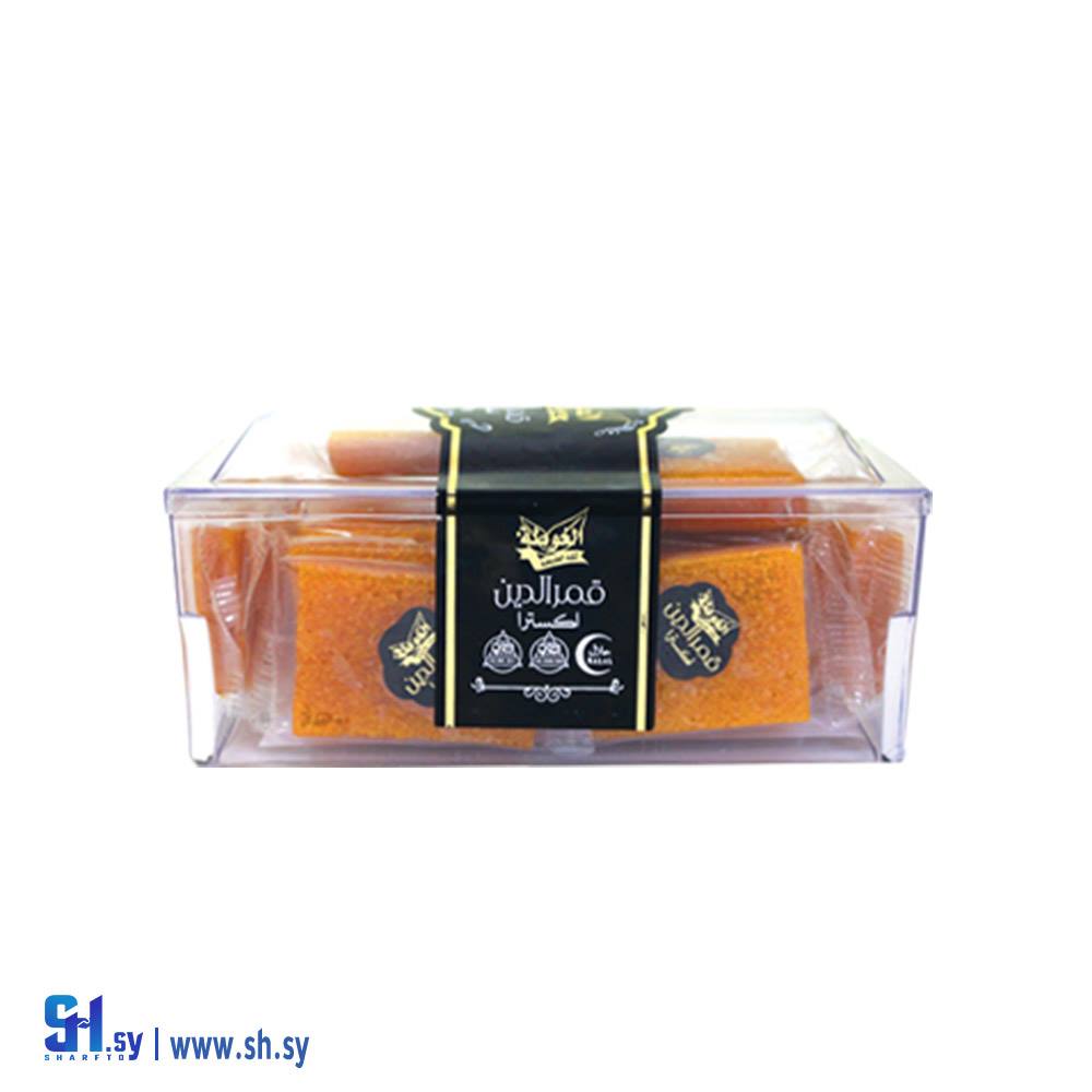 قمر الدين للضيافة اكسترا مربع 400غ (الغوطة)