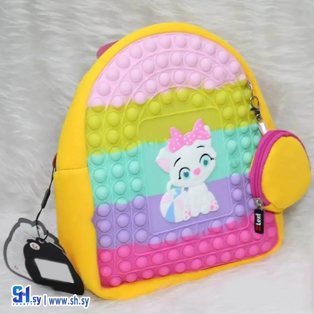 حقيبة بوب 1 (lolo botique)