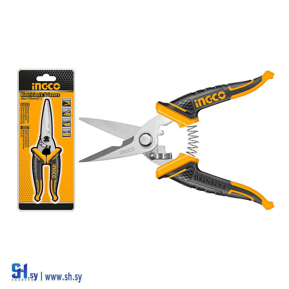 HES0188 (شركة الجدا)