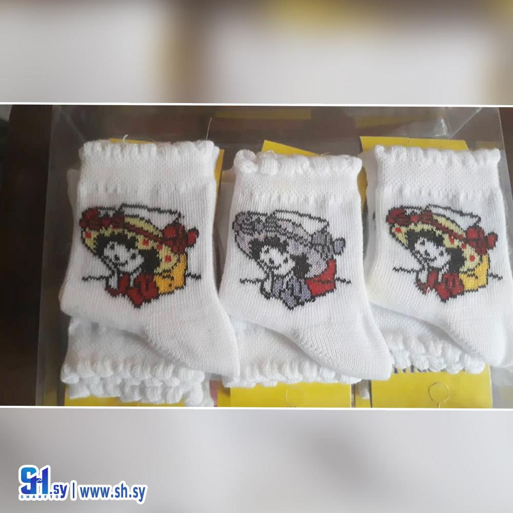 جوارب بي بي رسمة ستروبيري (شركة جوارب الخير)