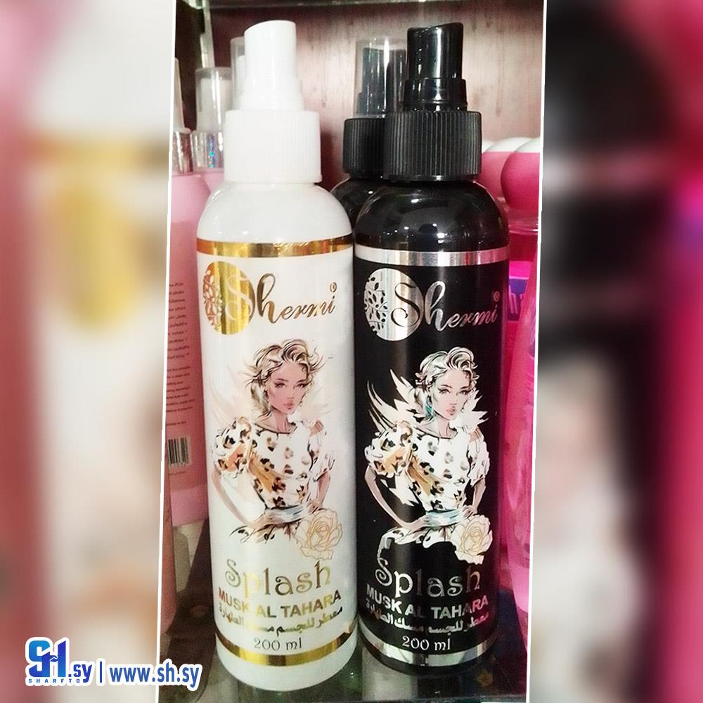 سبلاش برائحة مسك الطهارة (عطورات جاد)