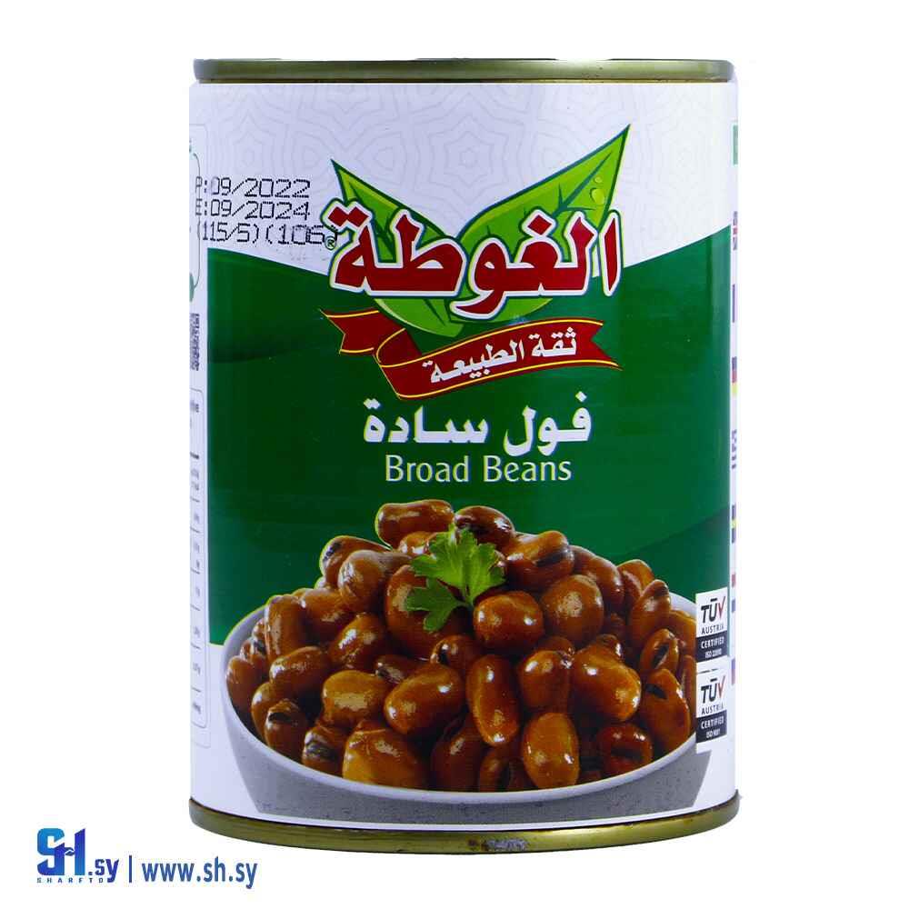 فول سادة (الغوطة)