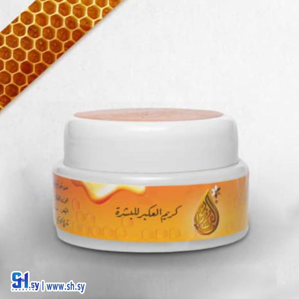 كريم العكبر (مناحل البستاني)