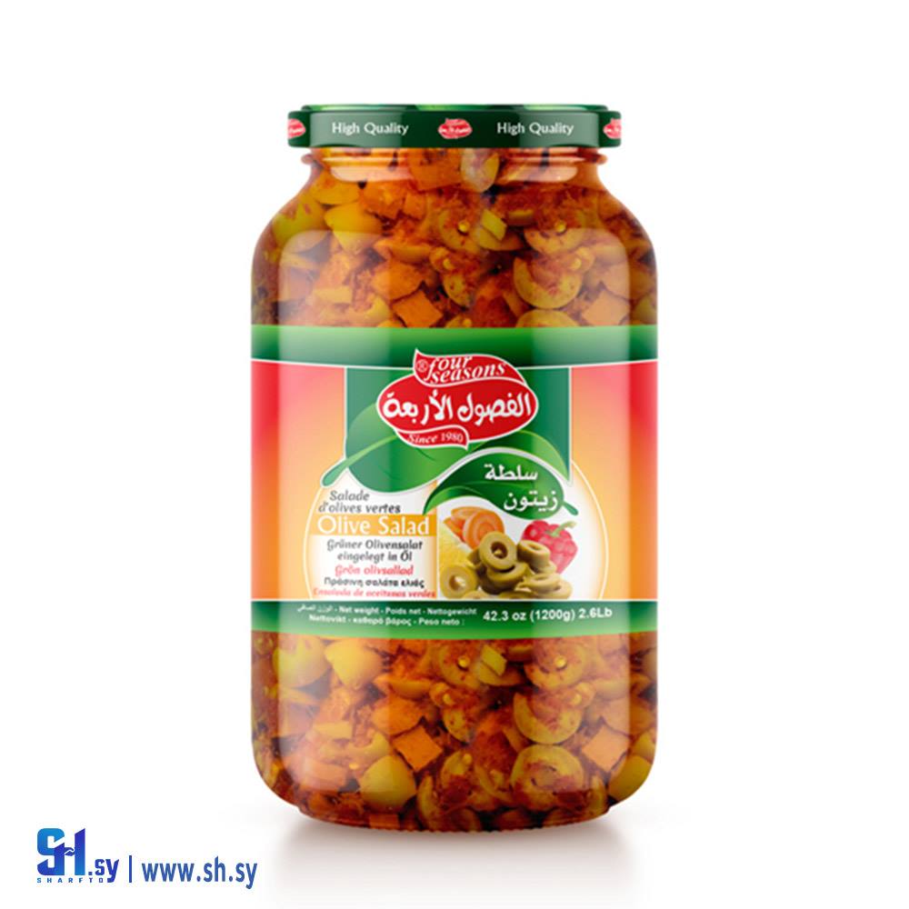 سلطة زيتون شرائح (الفصول الأربعة)