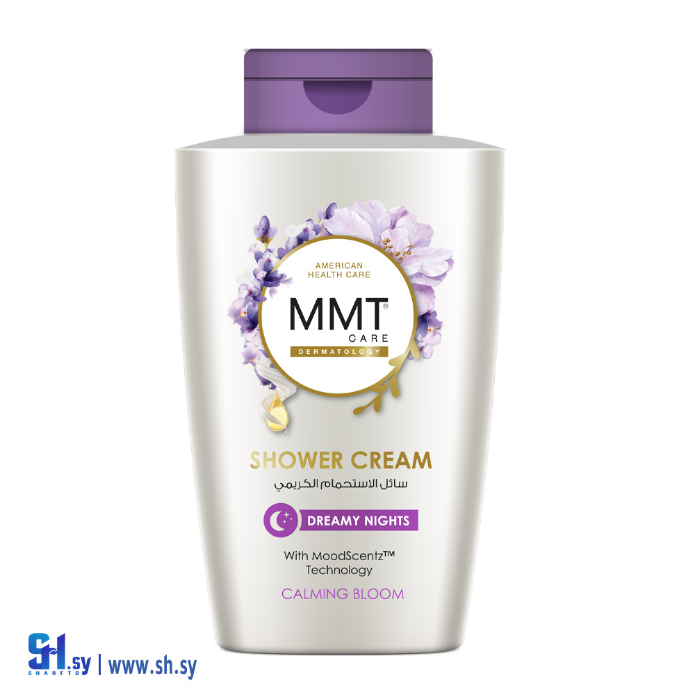 شاور كريم باللون البنفسجي (MMT)