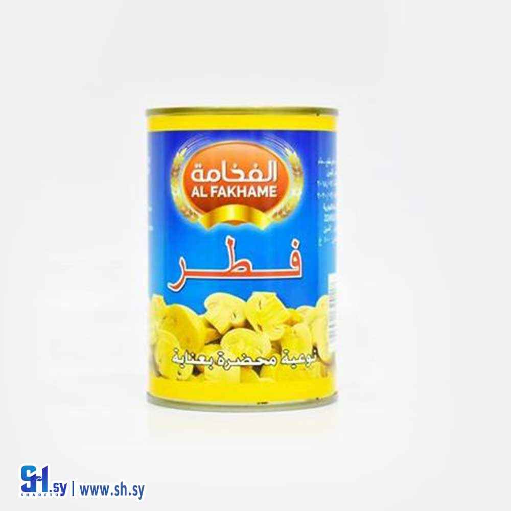 فطر (الفخامة)