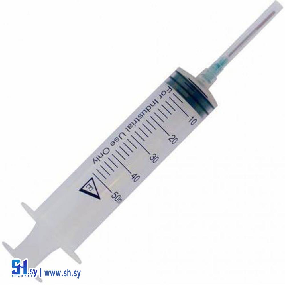 سيرنغ 50 ملم (شركة داماسكو للأجهزة الطبية)