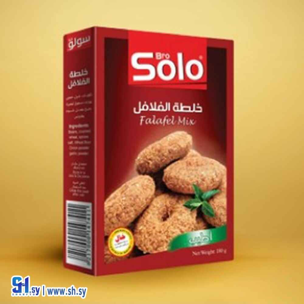 خلطة الفلافل (SOLO)