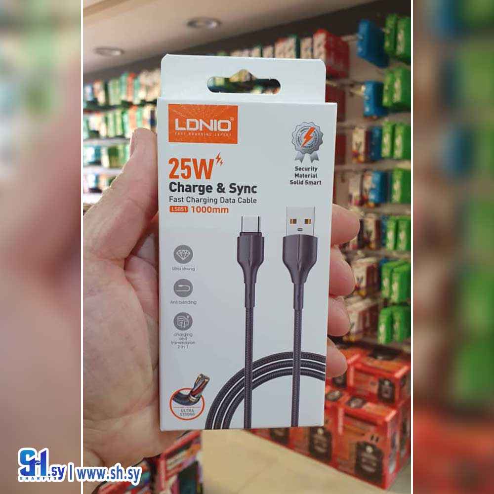 وصلة شحن LDNIO l851 (MEGA TRON)