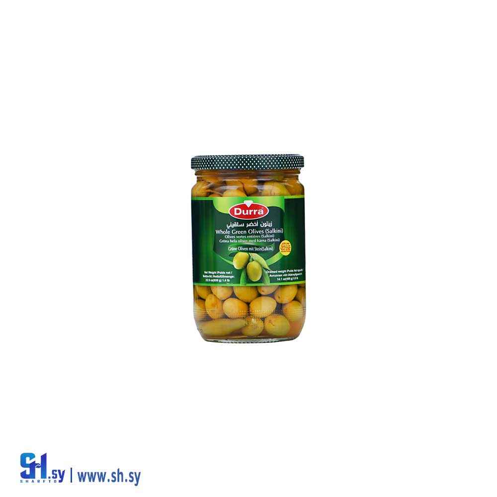 زيتون اخضر سلقيني 650 غ (الدرة)